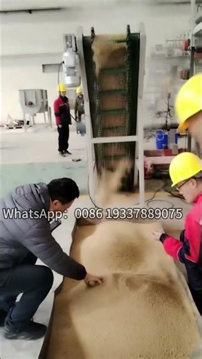 1mm fish feed machine testing #feedmill #fishfeedmachine #fishfarming #automobile #extruder