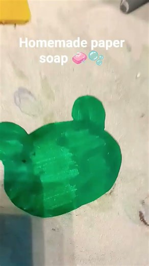 homemade paper soap 🧼. keep supporting & what is your next demand.❤️