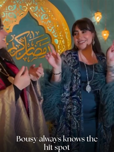 Some songs hit the second they start like they arrived at exactly the right moment. That’s what Bousy does almost every time: she catches the feeling, taps into people’s mood, and gives them the song they didn’t know they needed. في نوع من الأغاني أول ما تشتغل بتحس إنها جاية في وقتها بالظبط. وده اللي بوسي بتعرف تعمله كل مرة تقريبًا تمسك الإحساس تدخل على مزاج الناس، وتديهم الأغنية اللي كانوا محتاجينها من غير ما يطلبوها.