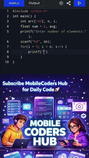 Mobile Coders Hub | C Programming Day 49/100 –Average of Array #CProgramming #100DaysOfCode