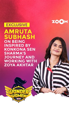 Zoom TV on Instagram: "@amrutasubhash in this episode of ‘Wonder Women’ opens up about how @konkona has been the biggest influence in her life and how she has been an inspiration for a lot of women like her! Watch the full interview on Zoom’s YT channel. . [Konkona Sen Sharma, Amruta Subhash, interviews, influence]"