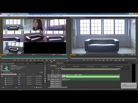 [Learn Premiere Pro CS6] 07 拡張されたマルチカム編集