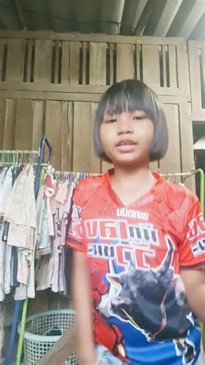 13 มิถุนายน ค.ศ. 2026