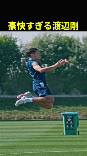 Tsuyoshi Watanabe, the Ultimate Header #soccer #soccer #WorldCup #JapanNationalTeam