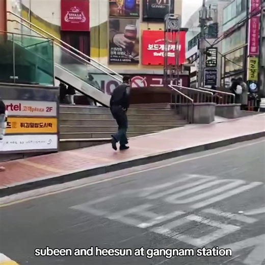 Subeen and Heesun's Day at Gangnam Station
