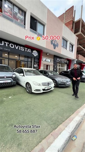 Outi Vista Sfax: Auto Vista Sfax Price