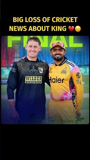 BABAR AZAM OUT ON GOLDEN DUCK IN PSL FINAL 😱 #psl #babarazam