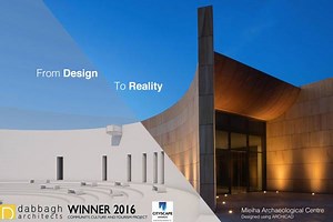 15K views · 29 reactions | A case study about ARCHICAD usage on...