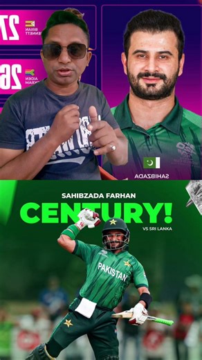 Sahibzada Farhan 383 Runs Kohli Record | 2 Centuries in One T20 #super8 #todaymatch #cricketlovers