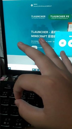 （電腦版）免費Minecraft下載教學