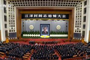 习近平在江泽民同志追悼大会上致悼词_河北日报客户端