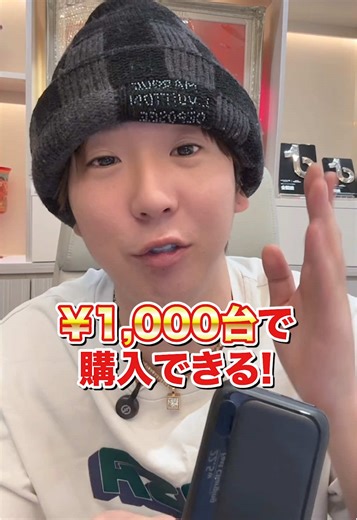 コスパ最高のモバイルバッテリーのおすすめ2023