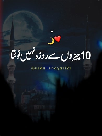 #foryou #foryoupage #standwithkashmir #burhan_tv #fyp