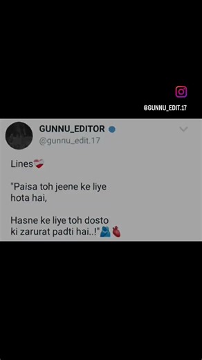 what is definition of friends