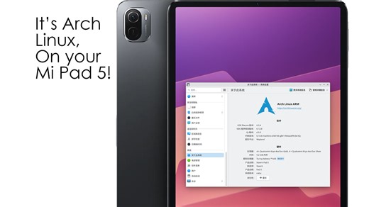 【全站首发】在你的小米平板 5 上安装 Arch Linux!并带有6.14最新内核！