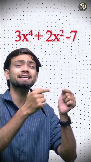 Polynomial Degree Trick in 30 Seconds! #maths #algebra #studyhacks