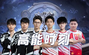 战舞.Q9，以一敌四 残局四杀【2022CFML秋季赛高能时刻】