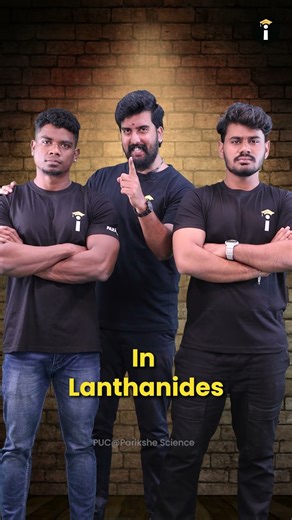 Size Drama in Chemistry: Why Atomic Radius Shrinks & Lanthanide Contraction: simplified in 60s