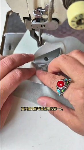 Master Diamond Patching in 5 Steps - Beginner's Guide to Sewing