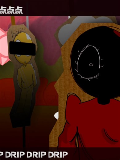 Sinking Town Animation: An Epic Dave and Bambi Tribute