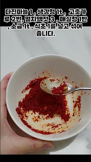 Make a quick and easy summer side dish.