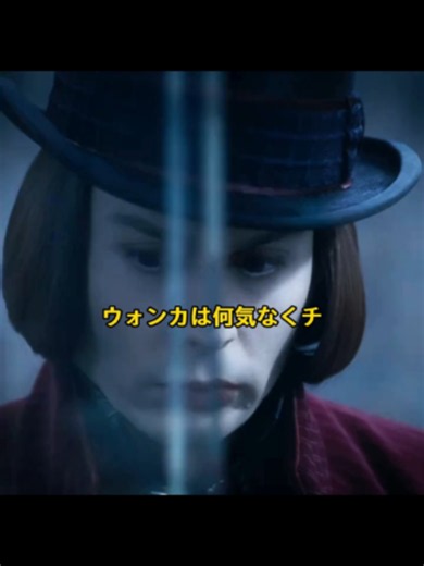 #映画 #映画紹介 #映画鑑賞 #映画解説 #映画館