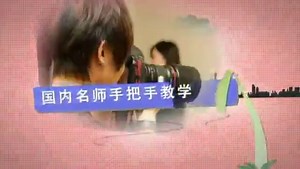 索尼a6000使用教程