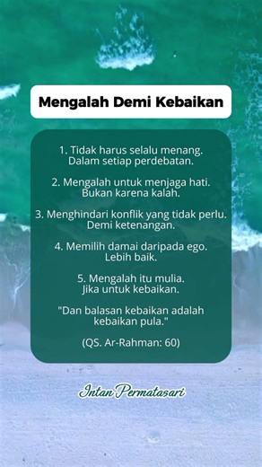 Mengalah Demi Kebaikan#ilmurumahtangga #pasanganhalal#motivasidiri #nasihatpernikahan #motivasihidup