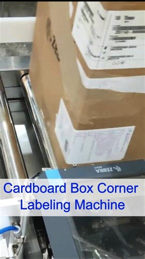 SanTuo Cardboard Corner Labeling Machine