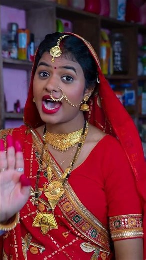 कोन बर्फ फ़ेक दिया🤣#amitparimal#comedy#funny#viral#viralvideo #viralshorts#shortvideo #trending#love