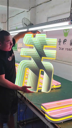 Do you know what a really good sign looks like? #signage #design #signagedesign