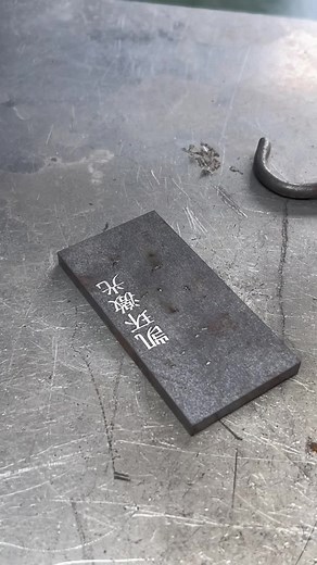 Understanding Laser Welding Techniques and Applications