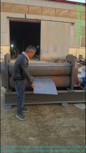 Watch How Diamond Plate Gets Its Texture Will B