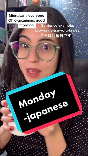 げつようび-getsu-youbi = monday. #japanese #nihongo #kanji #hiragana #learnjapanesewithme #learnjapanese #practicemakesperfect #MONDAY
