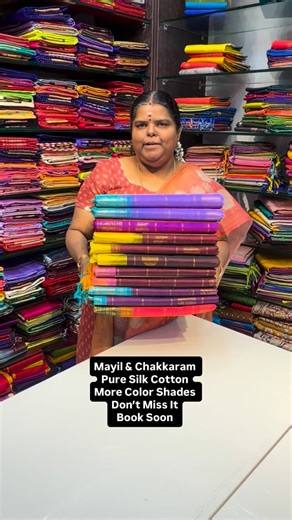 Vallikannu Muthu on Instagram: "Mayil & Chakkaram | Pure Silk Cotton | Book soon vallisvaseha.com Search Code :- VVMC001 Shop Location: Vallis Vaseha 29, Amman Koil St, Vadapalani, Chennai, Tamil Nadu 600026 Opp to Arthi Scan Lab and Next to Hotel Bhimas Customer support number - 9884594699 / 9884594668 #vallisvaseha #puresilkcottonsaree #onlinesarees #sareelove #puresilkcotton"