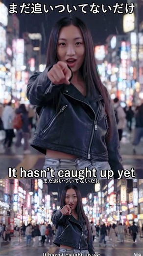 どちらが先に動いた？ #ショートパンツ