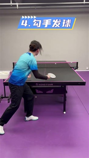 Master the Ping Pong Serve: Pro Tips from Meng Yuan