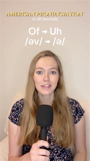 Of → Uh (American Pronunciation in 30s)