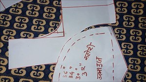 151K views · 4.3K reactions | Katori Blouse Paper Cutting For...