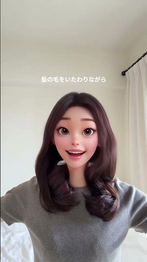 髪の毛を熱ダメージから守れるケアヘアで、可愛く簡単な巻き髪を作りましょう🤍 #ケアヘア #ヒートレスカール #ヒートレスカーラー