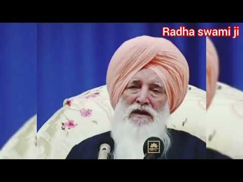 Radha Swami Ji | Saint Rasila Ram Ji | Satsang Dera Saidpur #radhasoami #radhaswami