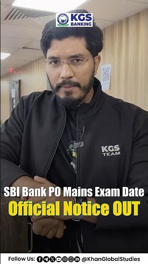 SBI Bank PO Mains Exam 2025 ✅ | Exam Date & Official Update #sbibank #sbibankpomains #examdate2025