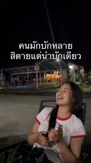 Instagram video by math2 • Oct 14, 2025 at 1:29 AM