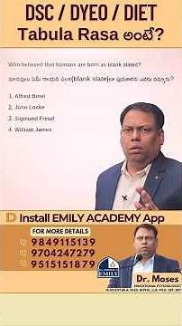 Tabula Rasa అంటే? What is Tabula Rasa? | Explained by Dr. Moses | Emily Academy