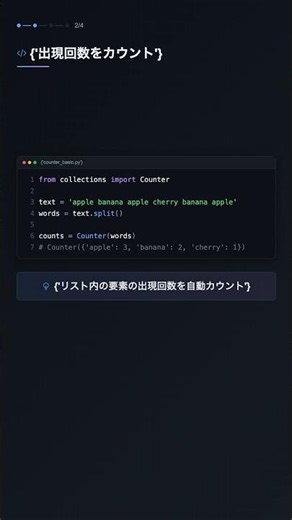 Python contextlib.contextmanagerでコンテキストマネージャを作成【PYTHON】
