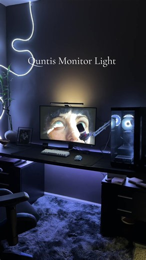 Quntis Monitor Light Bar: Desk Setup Lighting Guide