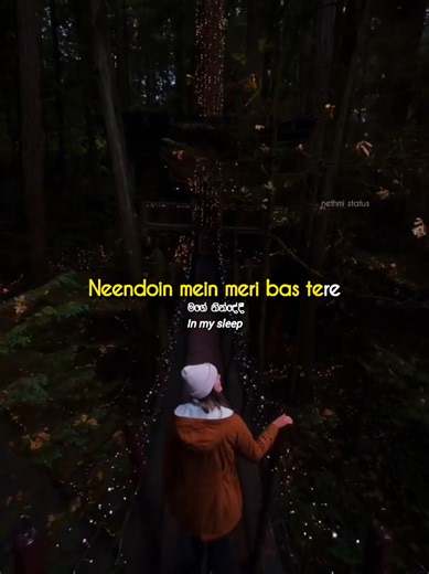 Main Tujhko Kitna Chahta Hoon - A Romantic Melodic Journey