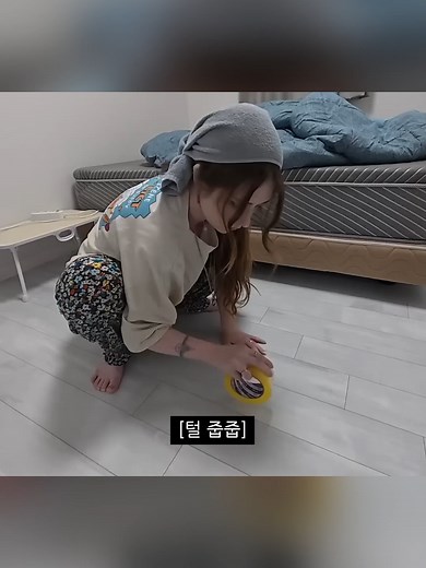 가족의 한국 여행 후 프랑스로 돌아가는 이야기