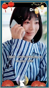 1.2K views | EP16 |《Postscript of Love》 Watch next episodes https://short.inbeidou.ai/link/dramabox/serial/25yd0xX6/12 拾The 1ink to watch directly #ytshorts #shortdramas #tvseries #drama #cdrama #foruyou_page #foruyou #movie #shortfilm #fypシ #reelsfypシ #romance #TrueLove #TV #shortdrama #shortfilms #reels #movie #shorts | 2k23 | Facebook