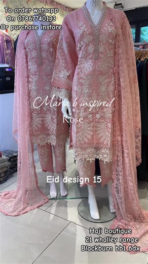 Maria B Inspired Eid Outfit: 3D Floral Embroidery & Pearl Work